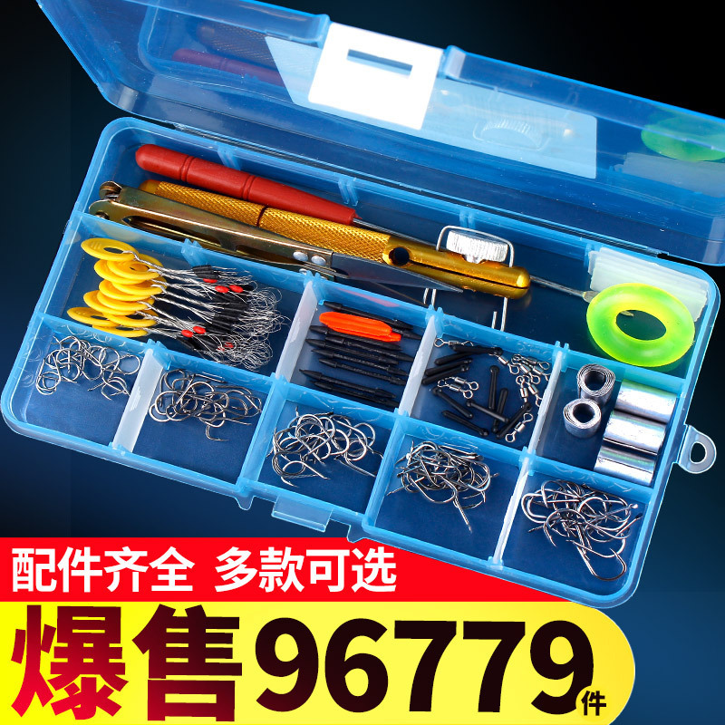 渔之源鱼钩套装盒装金袖伊势尼倒刺新关东无刺钓鱼钩渔具垂钓用品