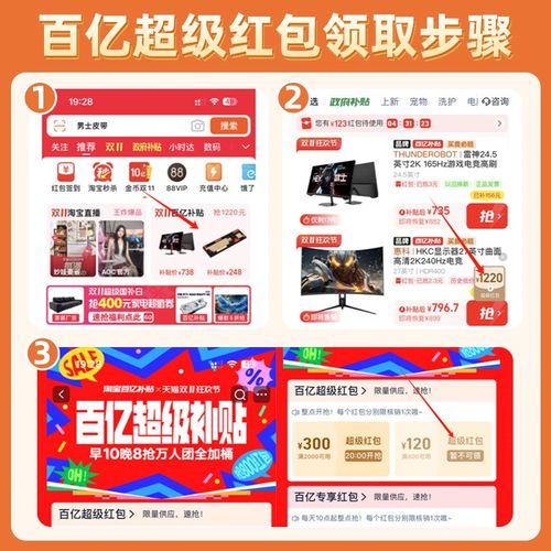 英特尔i5 12600KF/14600KF搭技A嘉B760M/Z790M魔鹰小雕主板CPU套