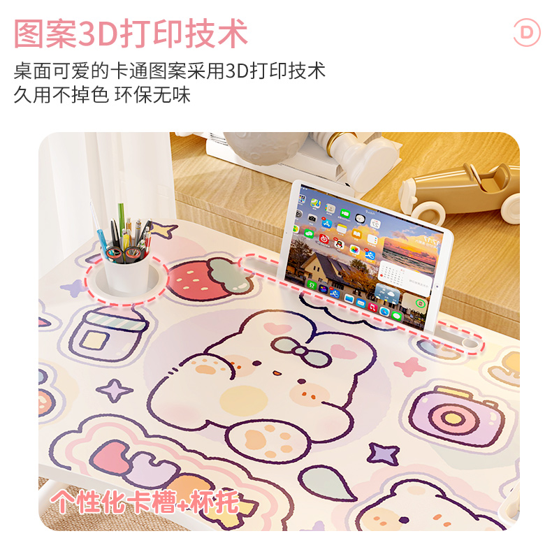 卡通床上小桌子折叠电脑s书桌学生儿童卧室宿舍上铺学习小桌板懒