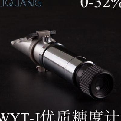 速发WYT糖度计 糖量m仪 折光仪 折射仪 折射计 手持糖液计 080 03