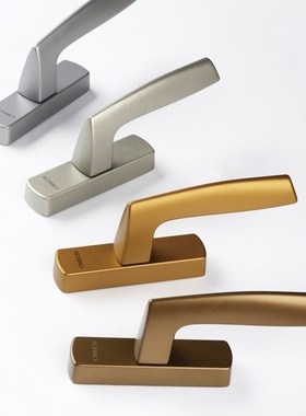 CMECH希美克内开窗改内v开内倒专用拨叉执手隐藏铰链款新房改窗