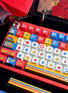 MUCHOO沐措《粗线条》键帽PBT原厂高度键盘键帽五面热升华146键