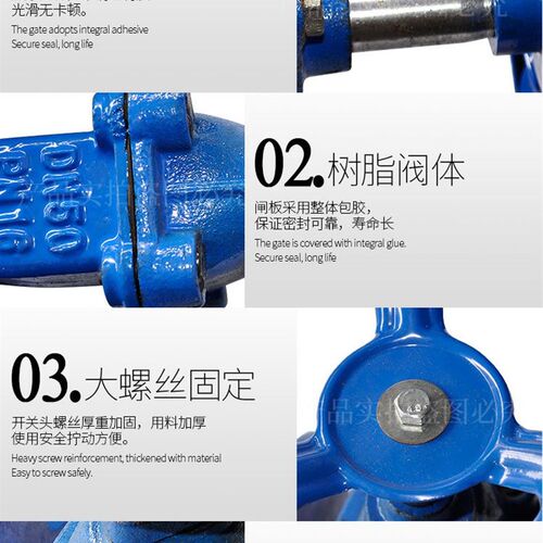 Z45X暗杆弹性座封软密封法兰闸阀消防自来水阀门DN65 100 150 200