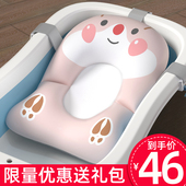 宝宝洗澡神器新生婴儿澡盆网兜圆盆浴网通用沐浴海绵浴垫浴盆浴托
