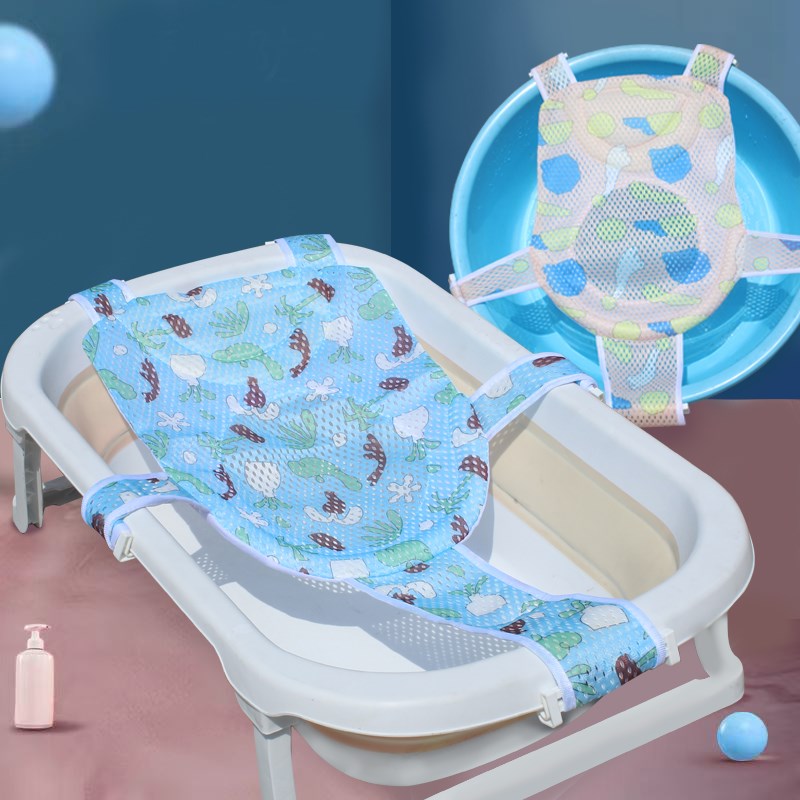 新生婴儿洗澡躺托宝宝浴网悬浮浴垫小孩幼儿坐托浴盆通用网兜神器