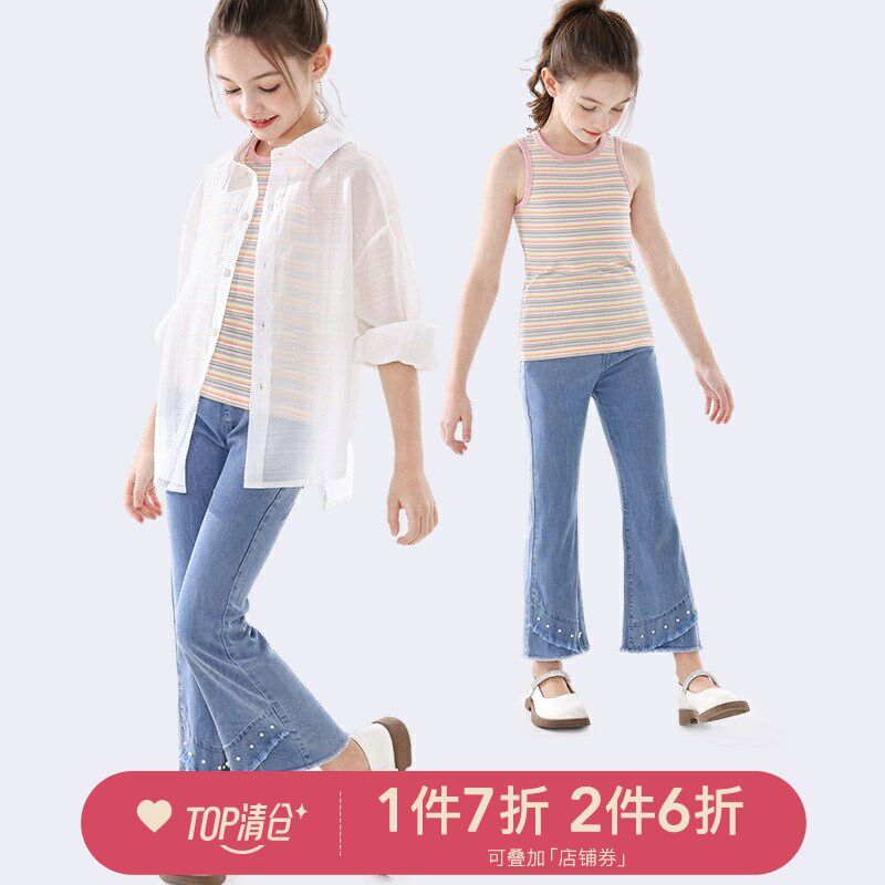 女童裤子2024新款儿童夏装薄款牛仔裤防蚊裤阔腿裤中大童洋气童装,童装/婴儿装/亲子装,儿童牛仔裤,淘宝优惠券,粉丝福利购,淘宝优惠卷