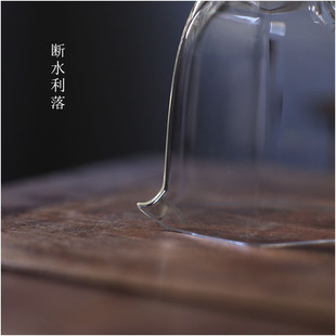 远山堂归隐六角公道杯高硼硅玻璃高透分茶器耐热耐高温公杯茶海