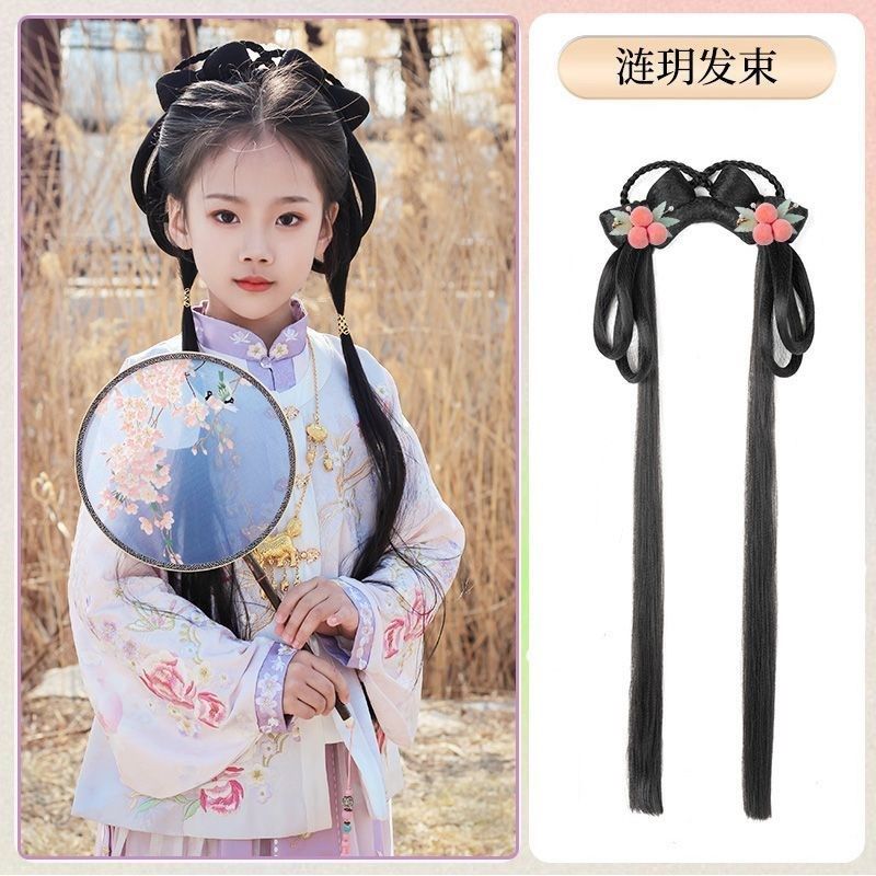 儿童汉服假发发箍一体古风垫发包发髻女童盘发造型演出古装假发包,美发护发/假发,演出假发,淘宝优惠券,粉丝福利购,淘宝优惠卷