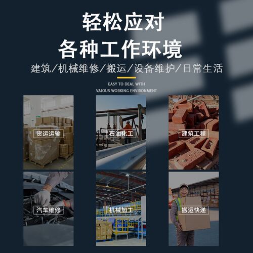 N518劳保手套耐磨工作防水防滑丁腈橡胶胶皮涂胶劳动工地干活手套
