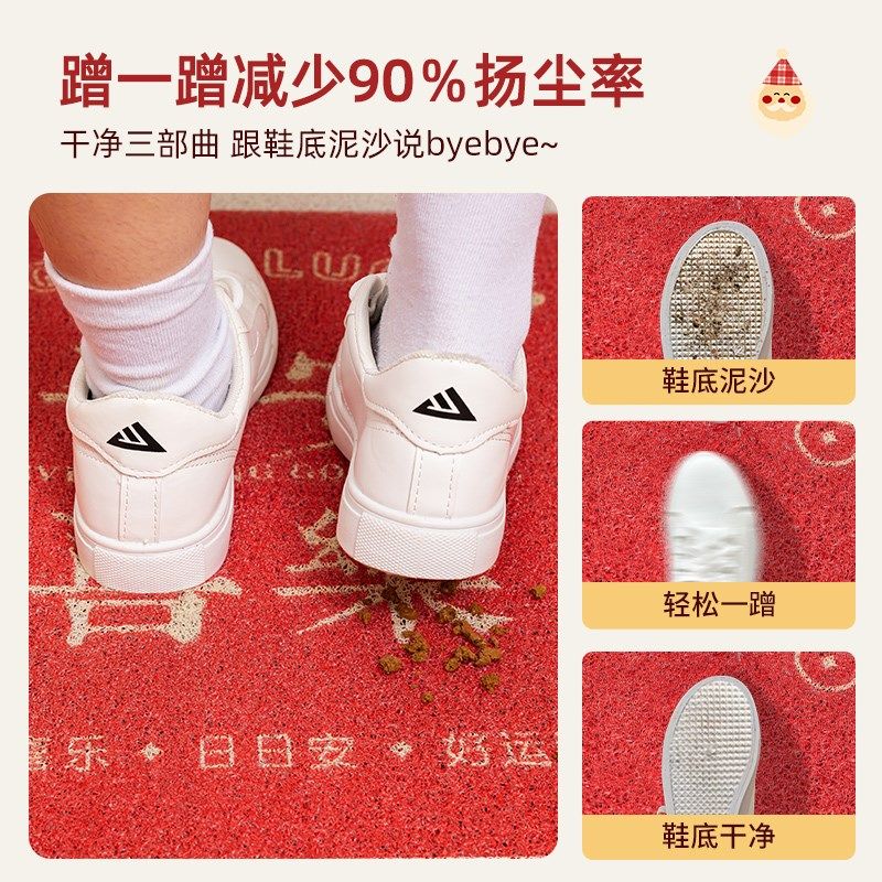 入户门地垫2024新款圣诞高级感丝圈地垫门外半圆蹭土脚垫玄关地毯,居家布艺,入户地垫,淘宝优惠券,粉丝福利购,淘宝优惠卷