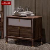 心居名家实木床头柜新中式 卧室家具轻奢乌金木柜子