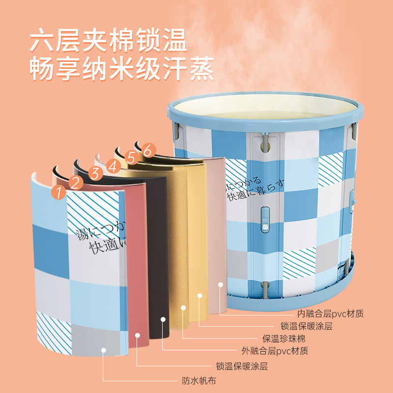 泡澡桶大人折叠家用沐浴桶儿童洗澡桶坐浴盆全身浴桶浴缸成人神器