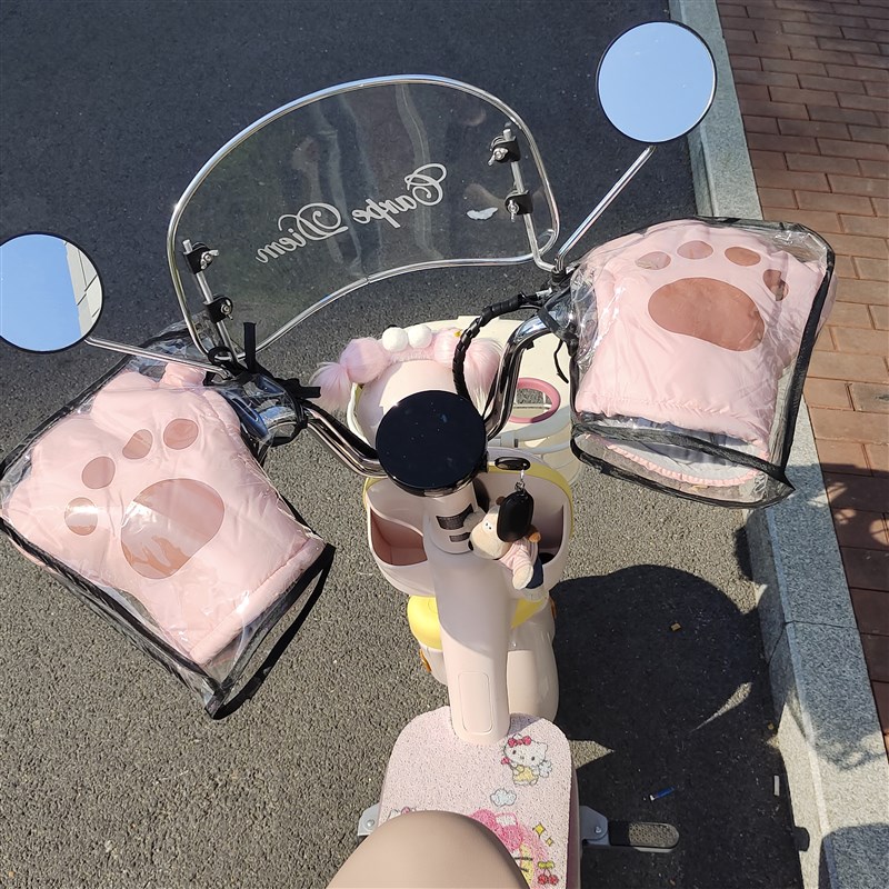 猫爪电动车把套冬季防寒保暖护手防风棉把套加绒加厚摩托挡风手套