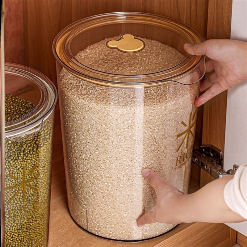 10斤20斤装大米桶防虫防潮密封五各杂粮收纳盒米缸储米箱面粉收纳