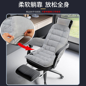 加热坐垫 发热坐垫可坐可躺12v热椅垫 办公室腰靠坐垫靠垫一体冬季