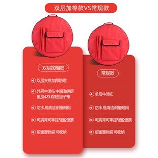 悦乐诗扁鼓包威风鼓红鼓龙鼓牛津布防水双肩包12/14/16/18寸