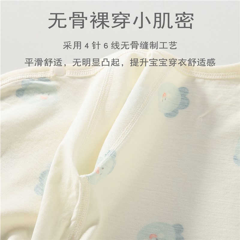 新生婴儿儿衣服夏季薄款a类纯棉睡衣0-6月初生宝宝连体衣夏装59码