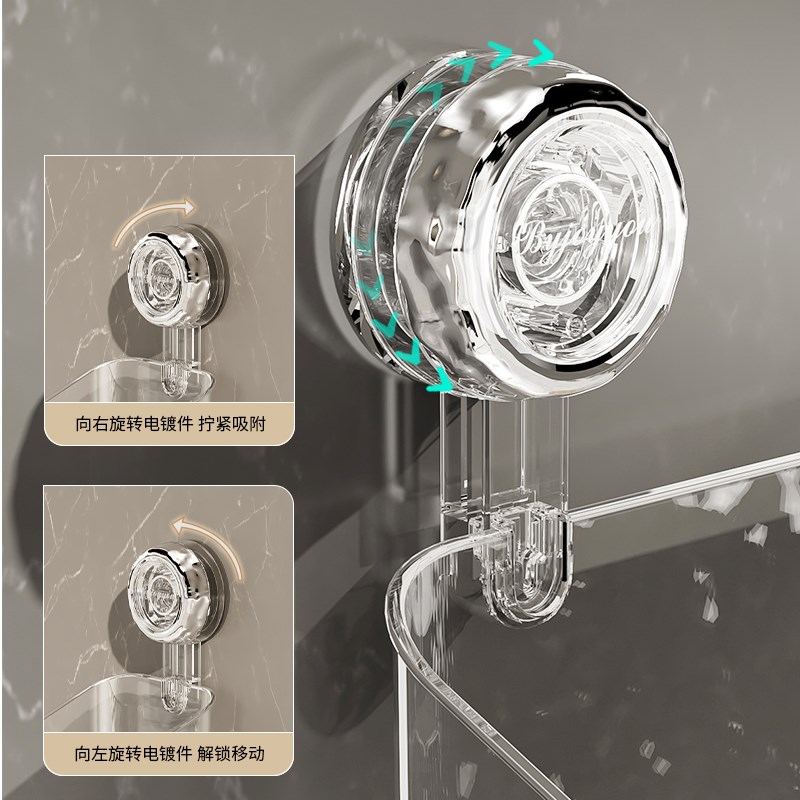 轻奢吸盘置物架二次棉柔巾擦脸巾卫生间废弃洗脸巾旋转收纳盒壁挂