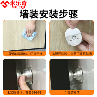 厕所门防撞门吸入户门卫生间门免打孔静音墙吸浴室门门碰强力磁吸