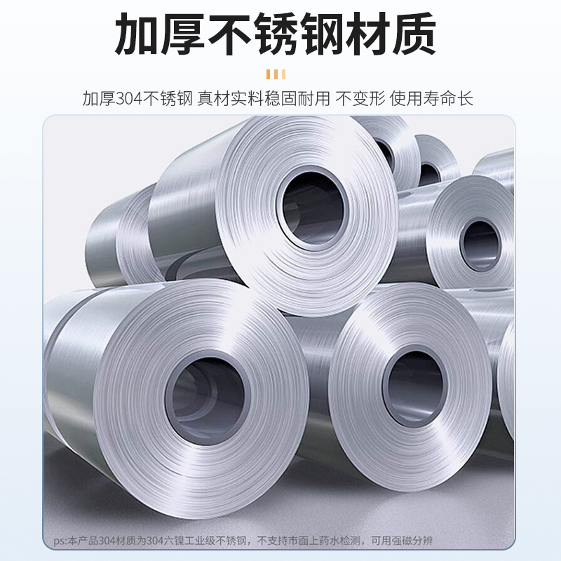 保护箱比亚迪海鸥充电桩海豚户外家用宋plus不锈钢壁挂7kw配电箱