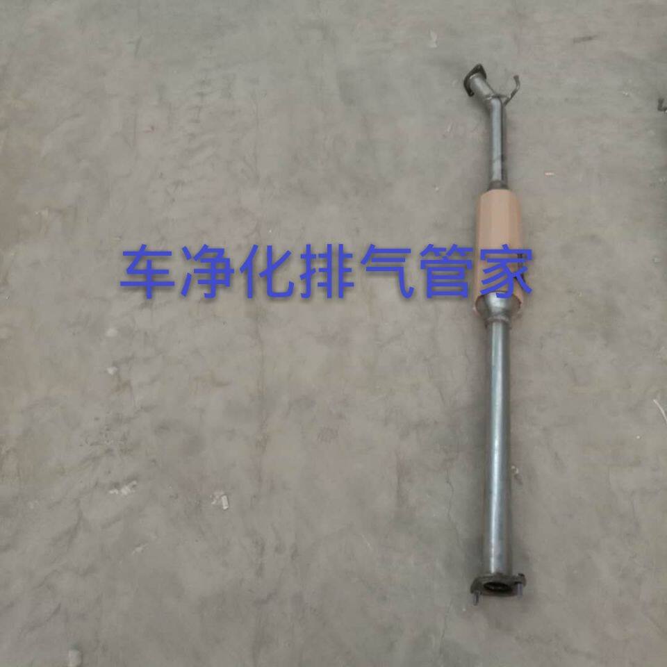 适用于众泰T600中节排气管 中段消声器 原车型 加厚409钢 消音器