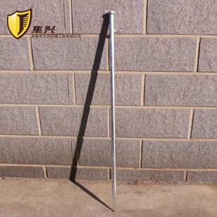 地线钎子25*1300mm 钢钎 接地钢钎 撬棒 撬杠 钢制撬棍工具