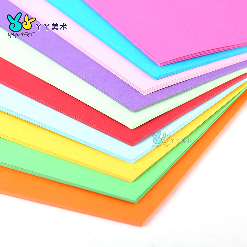 包邮A4彩色卡纸160g180g硬卡纸贺卡纸100张儿童diy绘画手工纸彩纸