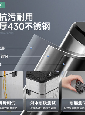 博生不锈钢感应垃圾桶智能自动打包大号卫生间厨房家用带盖大容量