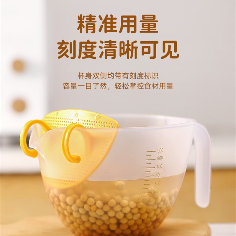 淘米神器洗米筛淘米盆细孔不漏米厨房家用小号量杯打蛋盆沥水网筛