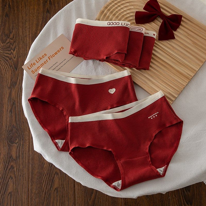 红色内裤女生纯棉5A抗菌全棉档少女2024秋冬新款女士本命年三角裤