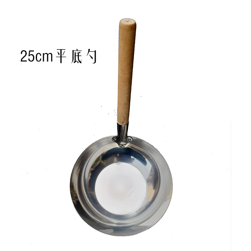 304不锈钢大水勺水瓢勺挖泥土不锈钢勺大锅用勺瓢电线杆勺豆腐勺