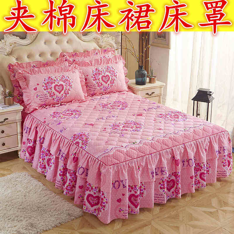 席梦思床垫防滑保护套加厚加棉床裙单件夹棉床罩三件套保暖床群2m
