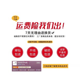 冬季穿搭一整套高级感灰色休闲针织毛衣棉服马夹裤子套装女小个子