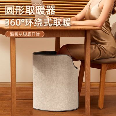 暖脚宝办公室家用桌下取暖神器过冬暖腿膝电发热毯保暖捂脚加热垫