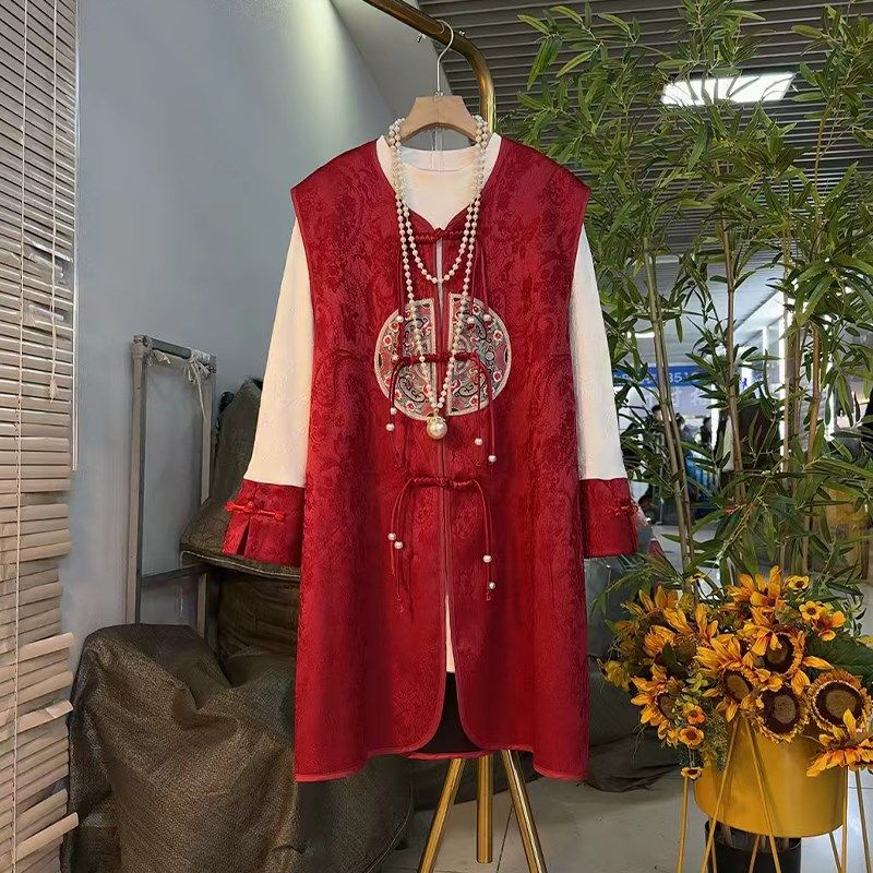 加肥拼色盘扣袖口打底衫立领马甲裙胖妹妹复古风显瘦洋气两件套女,女装/女士精品,大码套装,淘宝优惠券,粉丝福利购,淘宝优惠卷