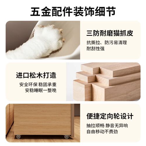 全实木无床头简约小户型大容量双三抽储物落地榻榻米床可支持定制