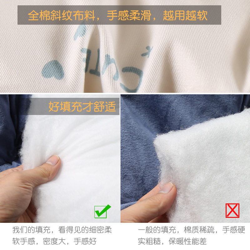 车载抱枕被子两用卡通靠垫被全棉办公室可折叠午睡枕头被秋冬