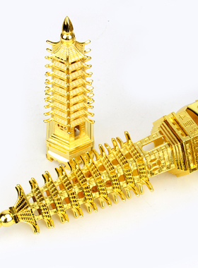 纯铜合金13层9层7层文昌塔摆件十三层办公室办公桌书房装饰