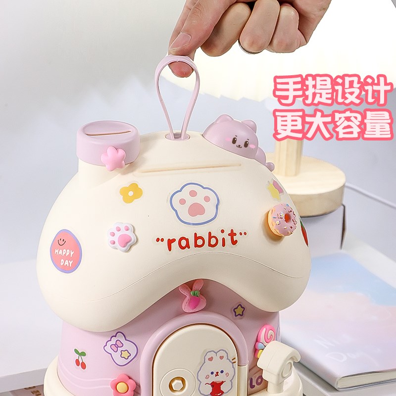 网红蘑菇屋存钱罐DIY可爱小摆件儿童女孩子房间创意桌面卧室布置