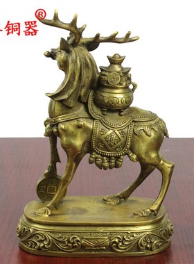 宇卓铜器 纯铜鹿 黄铜鹿 小号驮聚宝盆鹿工艺品摆件