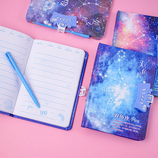 十二星座密码本女生儿童带锁日记本古风简约文艺小学生少女多功能
