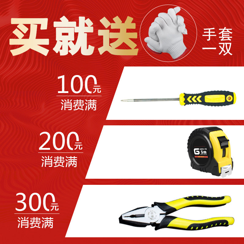 电流式起重量限制器ZMP-001环链欧式电动葫芦起重机限重器众力达