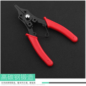 四头挡圈钳 内用 卡簧钳 弹簧拆装 外用 轴用 四合一多功能卡环钳