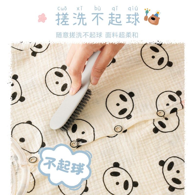 儿童双层纱布睡衣夏季纯棉薄款宝宝长袖长裤家居服套装男女空调服,童装/婴儿装/亲子装,家居服套装,淘宝优惠券,粉丝福利购,淘宝优惠卷