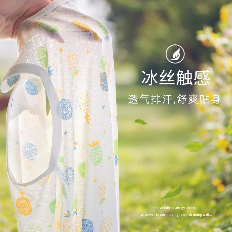 宝宝睡袋夏季薄款竹纤维睡袍儿童睡觉防踢被神器婴儿无袖背心睡衣