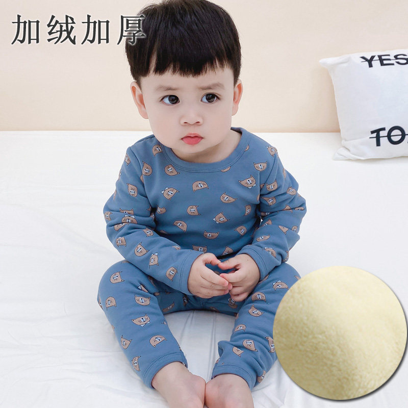 儿童保暖内衣套装纯棉加绒加厚男童女童小童秋衣卫生裤韩国秋冬季