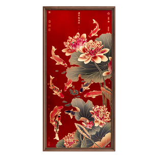 玄关画装饰画入户门走廊过道九鱼图竖幅中式国画铜版画连年有余财