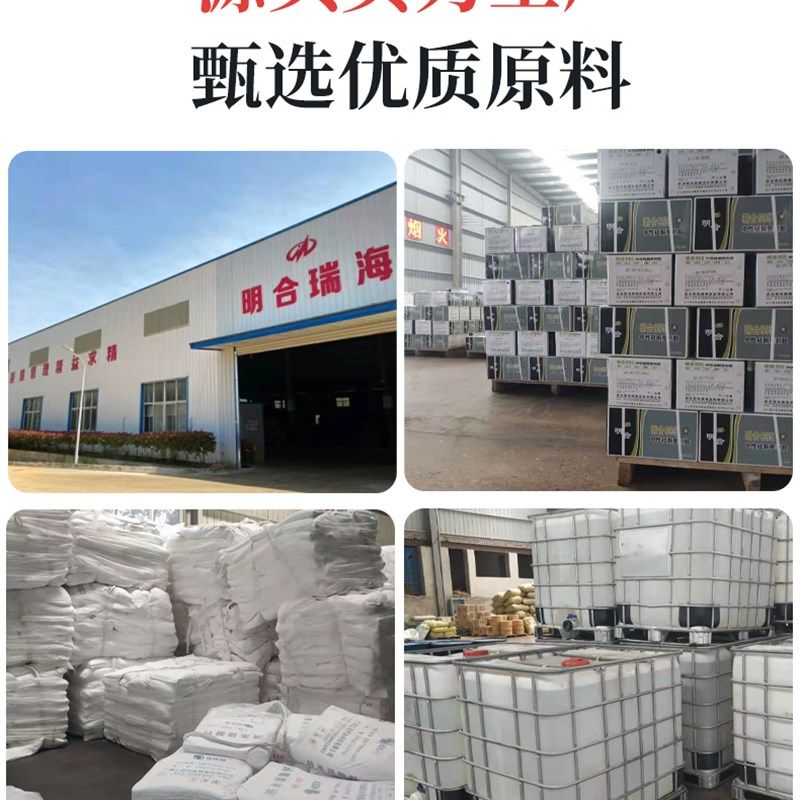 MS环保油性密封胶强力建筑用防霉防水室内装修专用结构密封胶快干图片