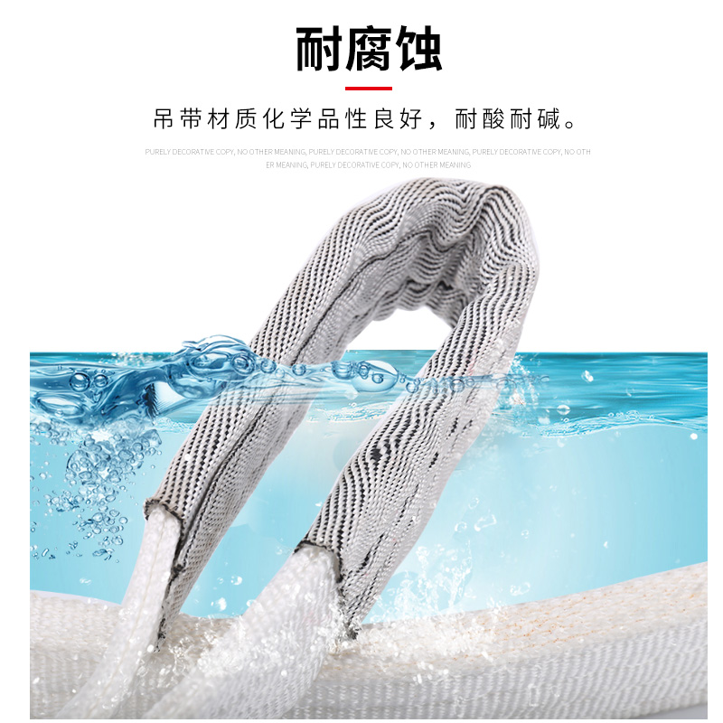 吊装带起重扁平拖车绳子2/5/3/10吨国标工业尼龙帆布叉车吊车吊带