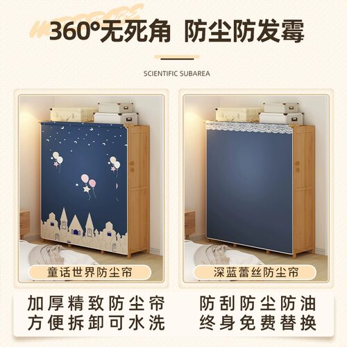 挂衣架落地衣帽架衣柜室内家用卧室置物架结实耐用储物柜小型超窄